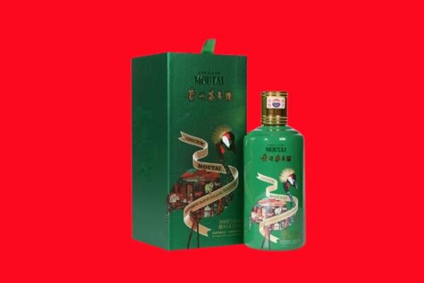 包头市九原回收出口茅台酒.jpg