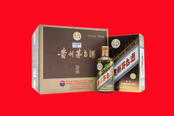 包头市九原回收50年茅台酒.jpg