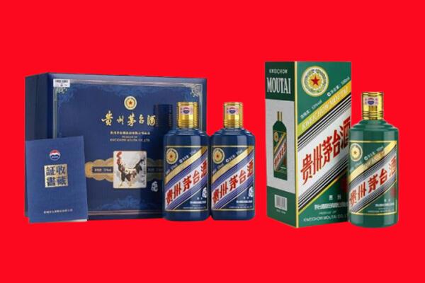 包头市九原回收生肖茅台酒.jpg